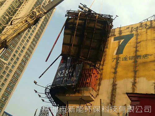 钢构建筑2 钢构建筑2